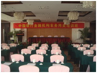新天地怡和假日酒店——多功能厅会议室与15vip太阳成扩声系统