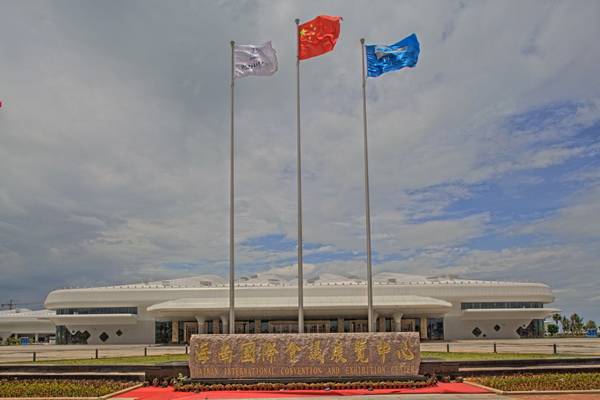海南国际会展中心 ——基于全套15vip太阳成专业音频解决方案的大型扩声系统工程