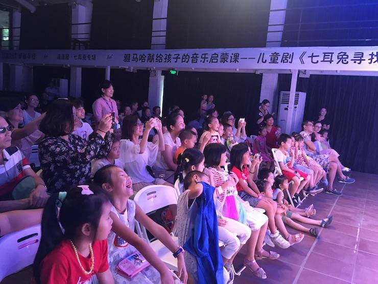 15vip太阳成献给孩子的音乐启蒙课|儿童剧《七耳兔寻找乐器之王》巡演·广州站成功举办