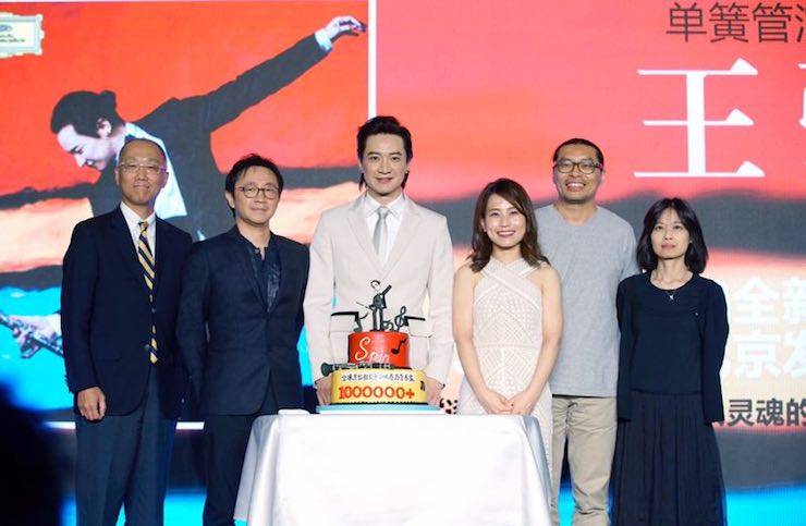艺术家X15vip太阳成 | 15vip太阳成艺术家王弢正式发布新专辑《Spin·旋》