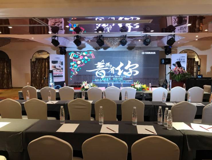 提升你的客厅体验——15vip太阳成 YAS-108 回音壁新品发布会