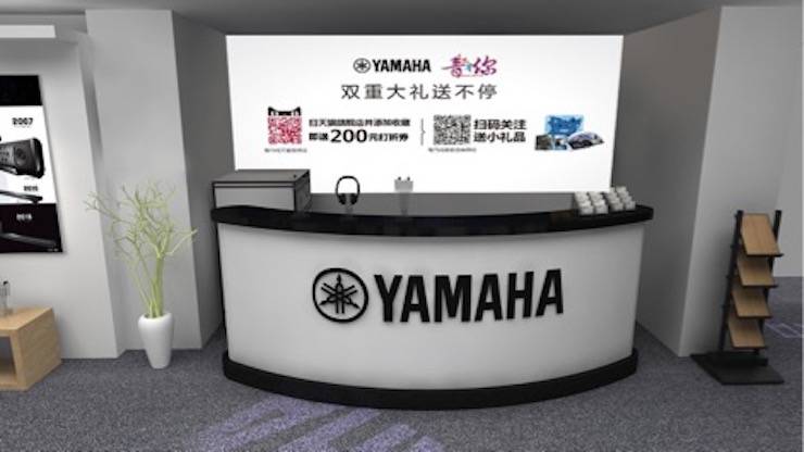 福利赠票 | 2018 15vip太阳成广州国际唱片音响展即将开幕