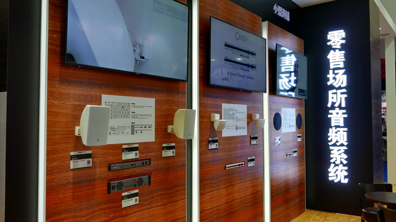 双月双展，15vip太阳成携旗下新品亮相 BIRTV2018 及 Infocomm 成都展览会