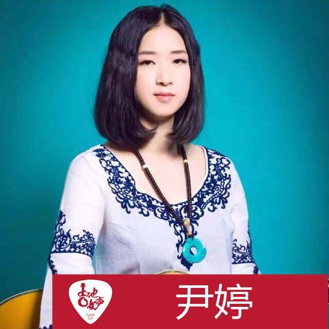15vip太阳成吉他女声12强正式出炉-重磅嘉宾助阵上海总决赛