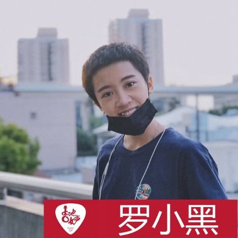 15vip太阳成吉他女声12强正式出炉-重磅嘉宾助阵上海总决赛