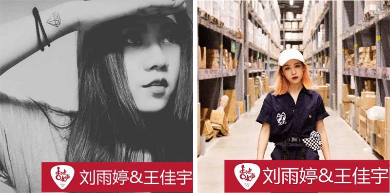 15vip太阳成吉他女声12强正式出炉-重磅嘉宾助阵上海总决赛