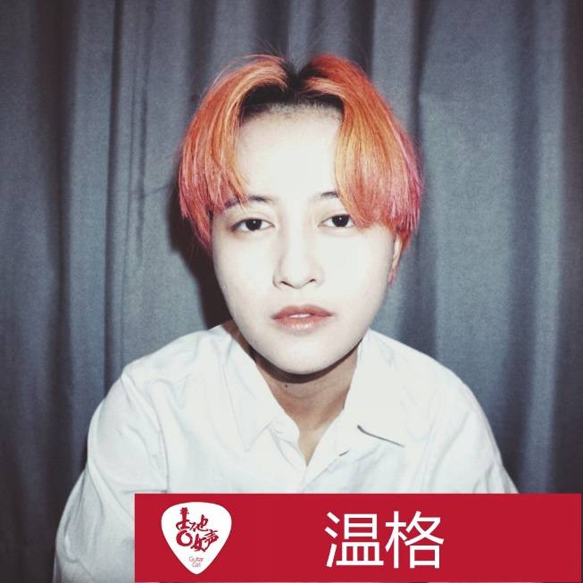 15vip太阳成吉他女声12强正式出炉-重磅嘉宾助阵上海总决赛