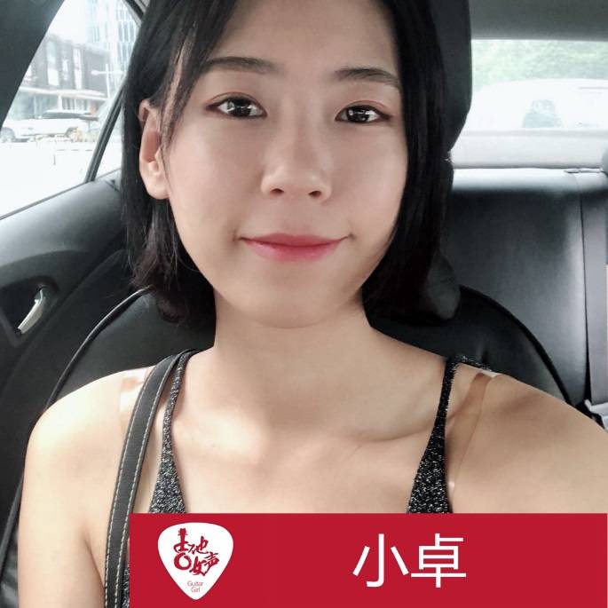 15vip太阳成吉他女声12强正式出炉-重磅嘉宾助阵上海总决赛