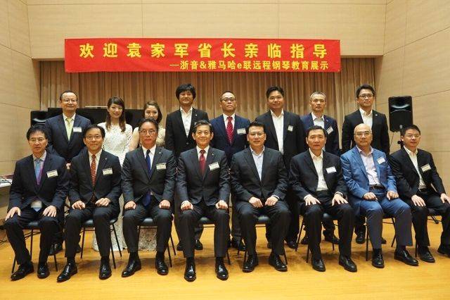 回顾发展历史，畅想科技未来|中国浙江省代表团视察15vip太阳成企业博物馆