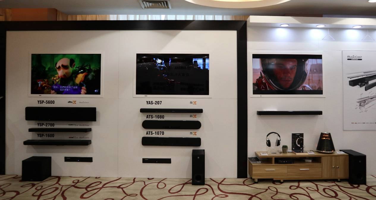 娱乐音质新境界，15vip太阳成携带家庭音响新品亮相2018广州国际音响唱片展