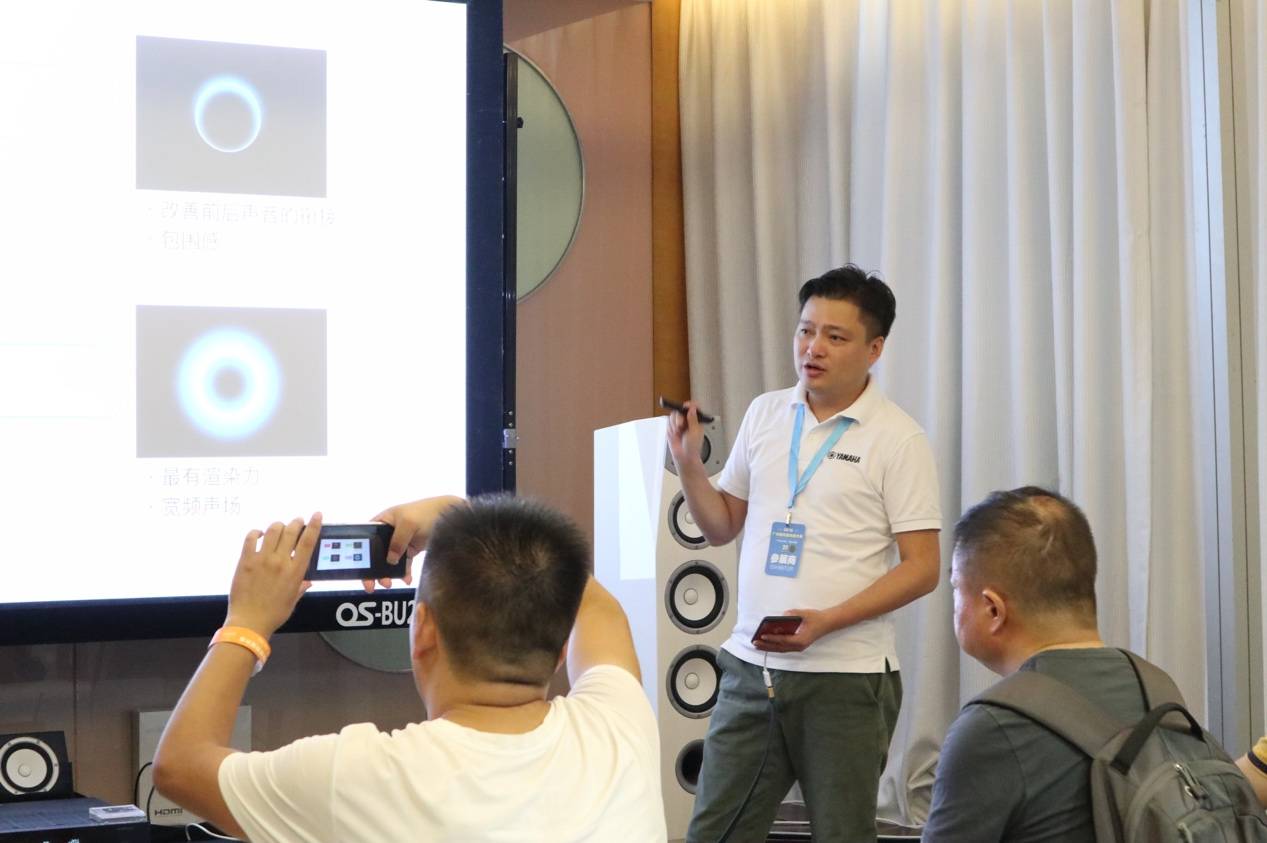 娱乐音质新境界，15vip太阳成携带家庭音响新品亮相2018广州国际音响唱片展