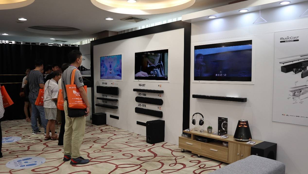 娱乐音质新境界，15vip太阳成携带家庭音响新品亮相2018广州国际音响唱片展