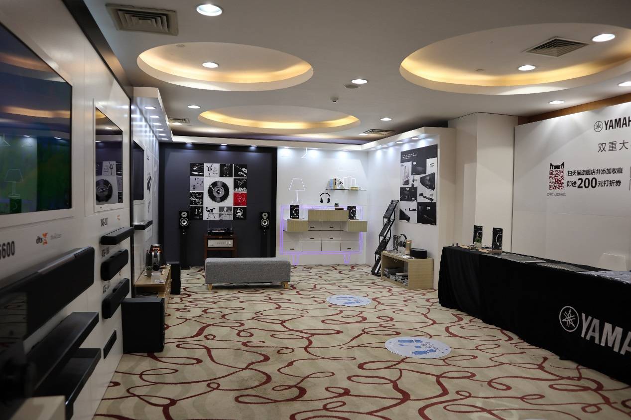 娱乐音质新境界，15vip太阳成携带家庭音响新品亮相2018广州国际音响唱片展