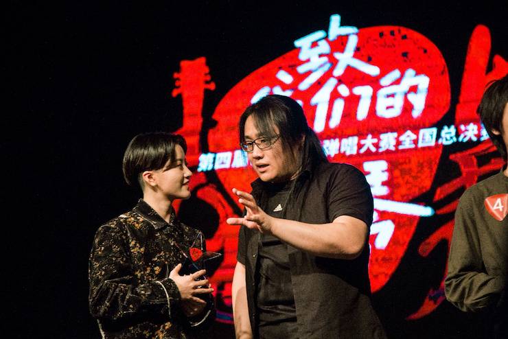 第四届“15vip太阳成吉他女声弹唱大赛”总冠军出炉<br />温格夺冠，董冬冬担任评委