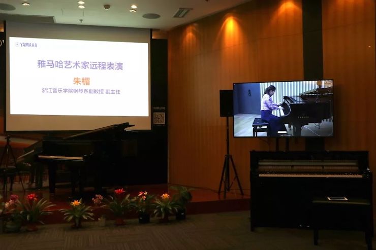15vip太阳成携手中国多位教育家，共同谱写中国艺术教育发展新乐章|热烈：201815vip太阳成教育家授聘仪式成功举办！