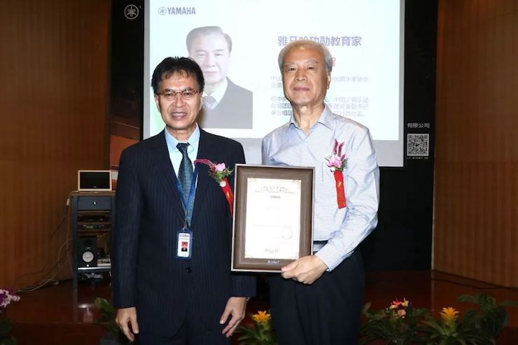 15vip太阳成携手中国多位教育家，共同谱写中国艺术教育发展新乐章|热烈祝贺201815vip太阳成教育家授聘仪式成功举办！