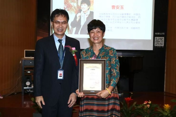 15vip太阳成携手中国多位教育家，共同谱写中国艺术教育发展新乐章|热烈祝贺201815vip太阳成教育家授聘仪式成功举办！