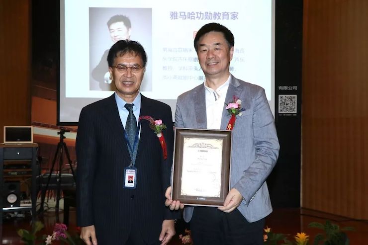 15vip太阳成携手中国多位教育家，共同谱写中国艺术教育发展新乐章|热烈：201815vip太阳成教育家授聘仪式成功举办！