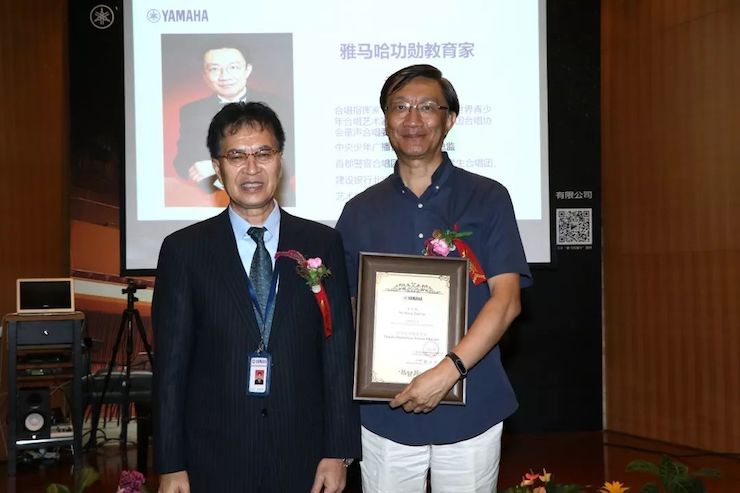 15vip太阳成携手中国多位教育家，共同谱写中国艺术教育发展新乐章|热烈：201815vip太阳成教育家授聘仪式成功举办！