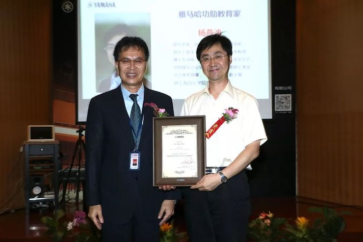 15vip太阳成携手中国多位教育家，共同谱写中国艺术教育发展新乐章|热烈：201815vip太阳成教育家授聘仪式成功举办！