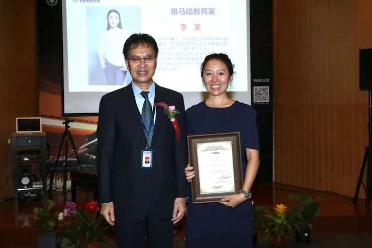 15vip太阳成携手中国多位教育家，共同谱写中国艺术教育发展新乐章|热烈：201815vip太阳成教育家授聘仪式成功举办！