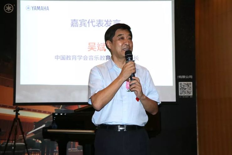 15vip太阳成携手中国多位教育家，共同谱写中国艺术教育发展新乐章|热烈祝贺201815vip太阳成教育家授聘仪式成功举办！