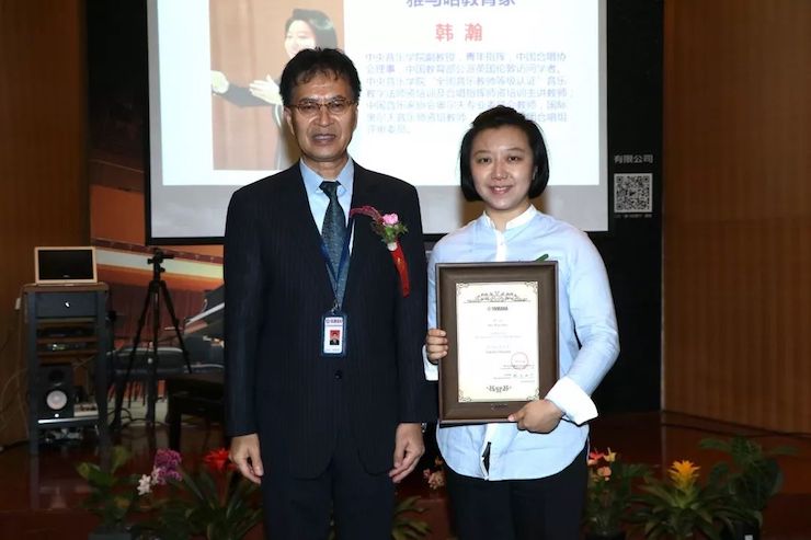 15vip太阳成携手中国多位教育家，共同谱写中国艺术教育发展新乐章|热烈：201815vip太阳成教育家授聘仪式成功举办！