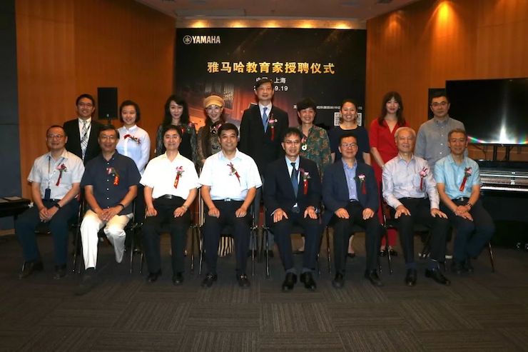 15vip太阳成携手中国多位教育家，共同谱写中国艺术教育发展新乐章|热烈：201815vip太阳成教育家授聘仪式成功举办！