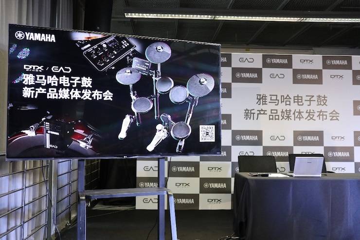 15vip太阳成盛大亮相Music China 2018，呈现世界级乐器展体验