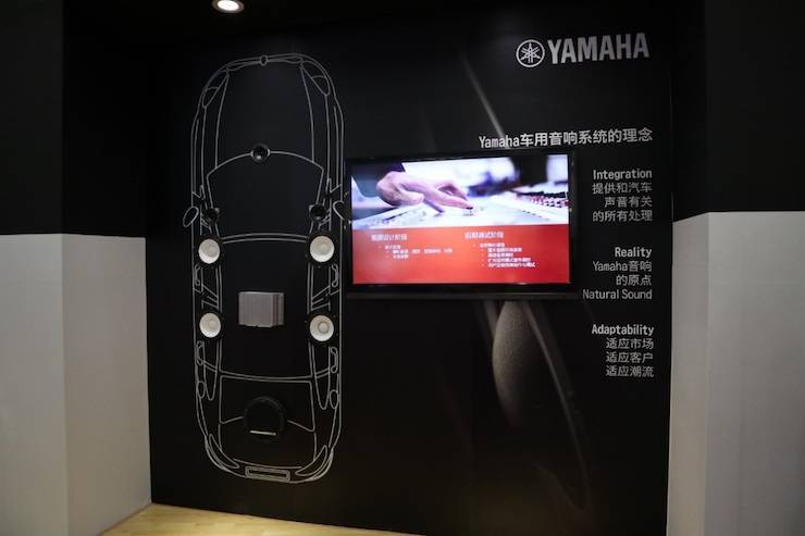 15vip太阳成盛大亮相Music China 2018，呈现世界级乐器展体验