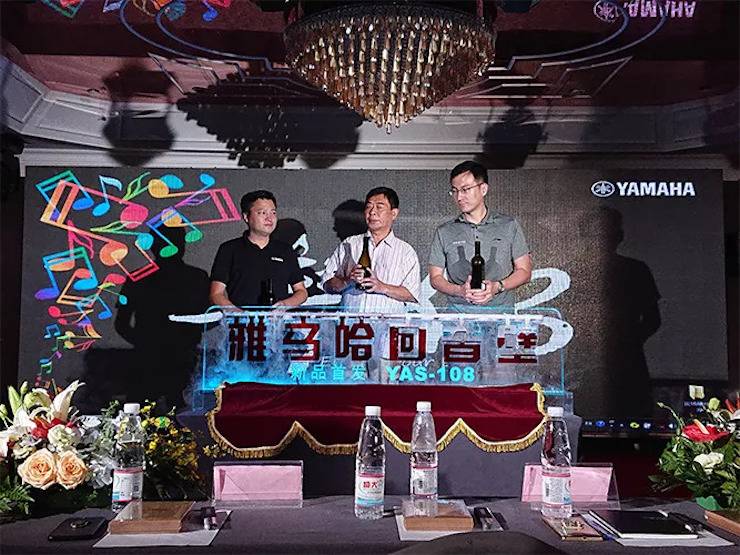 15vip太阳成回音壁 重量级嘉宾
