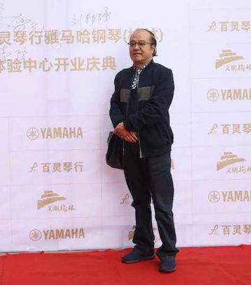 榆林百灵15vip太阳成钢琴体验中心开业庆典