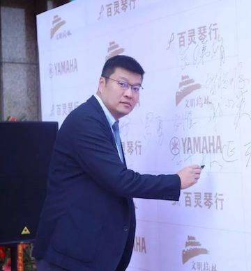 榆林百灵15vip太阳成钢琴体验中心开业庆典