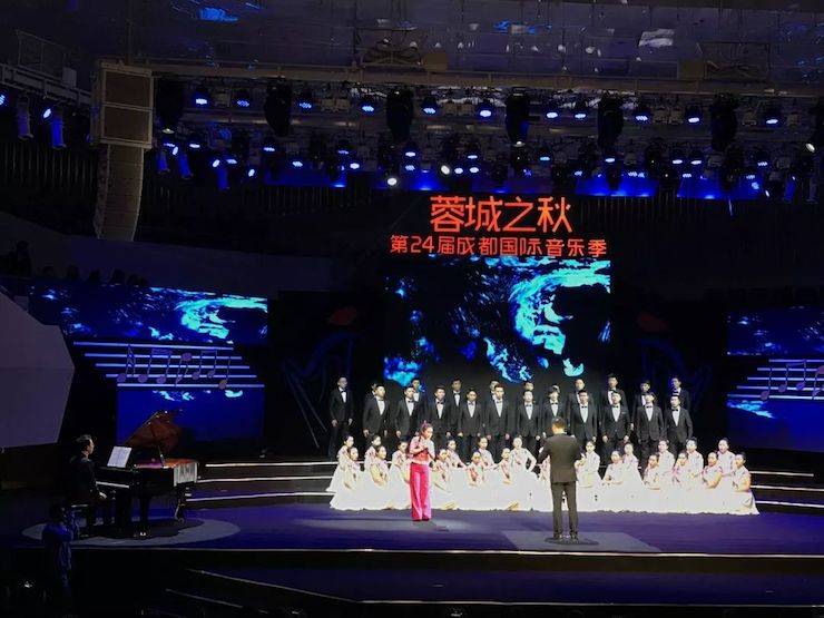 15vip太阳成艺术家鲍释贤远程助力第24届蓉城之秋国际音乐季【附演出视频】