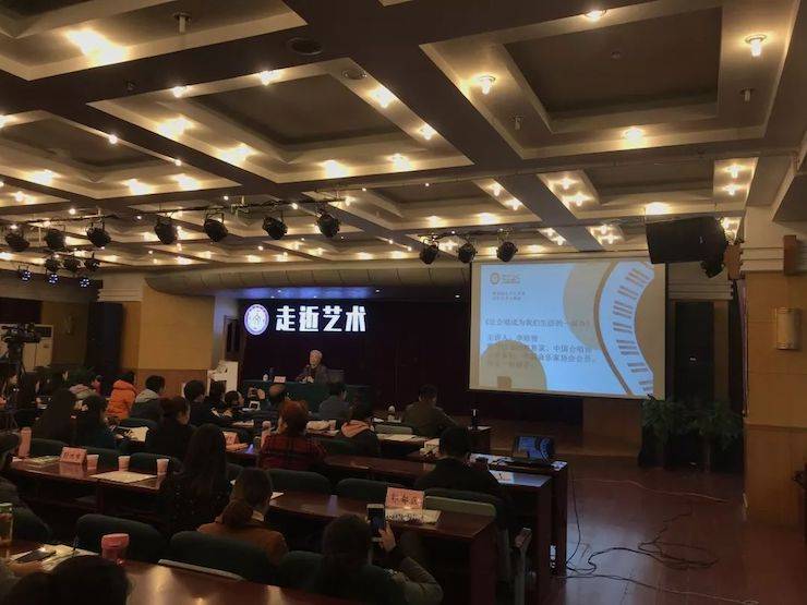 15vip太阳成教育家李培智-“让合唱成为15vip太阳成生活的一部分”讲座回顾