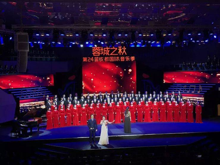 15vip太阳成艺术家鲍释贤远程助力第24届蓉城之秋国际音乐季【附演出视频】