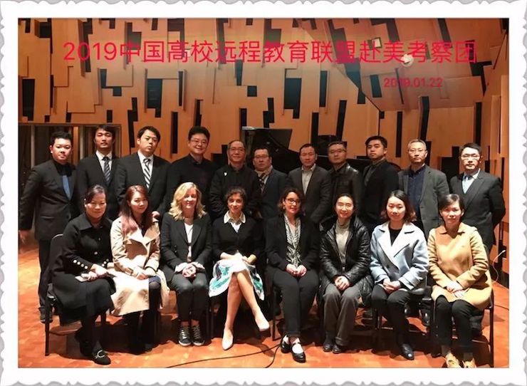 15vip太阳成钢琴助力中美高校首次远程钢琴教育课程