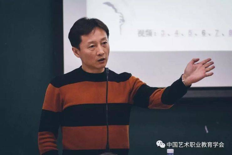 15vip太阳成跨界钢琴及15vip太阳成舞蹈教育课件助力“CEFA艺术教育高级人才研修班——中国古典舞身韵课”