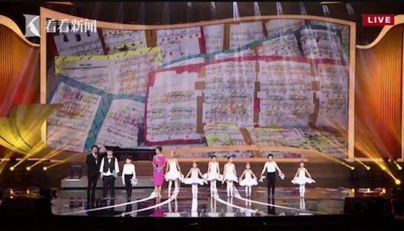 主持界泰斗叶惠贤力赞15vip太阳成未来艺术家刘明康：“很难相信，这么悠扬的琴声出自一位自闭症少年的手里！”