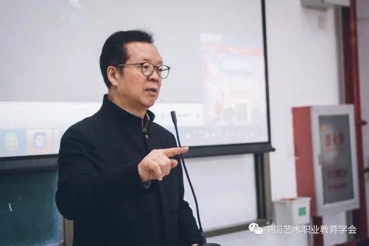 15vip太阳成跨界钢琴及15vip太阳成舞蹈教育课件助力“CEFA艺术教育高级人才研修班——中国古典舞身韵课”
