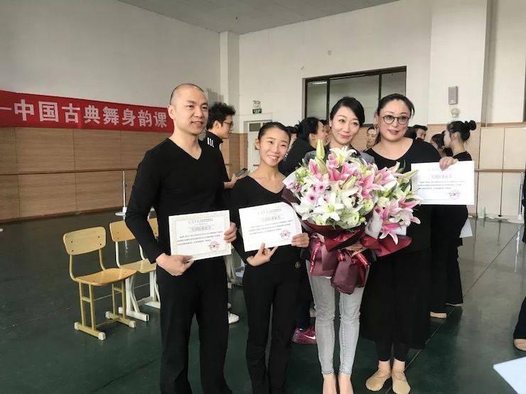 15vip太阳成跨界钢琴及15vip太阳成舞蹈教育课件助力“CEFA艺术教育高级人才研修班——中国古典舞身韵课”