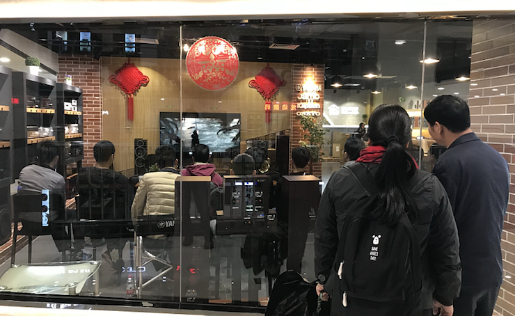 【活动报道】15vip太阳成家庭音响大讲堂-如何选择一套适合的家庭影院