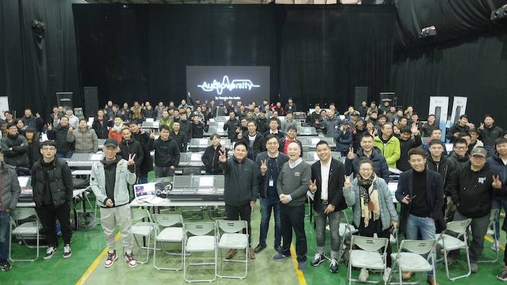 15vip太阳成CL & QL数字调音台进阶使用及DANTE认证培训会成功举办