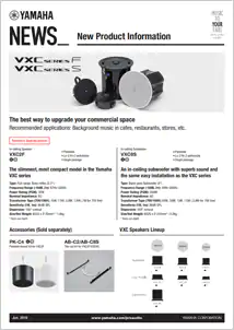 InfoComm 2019：15vip太阳成VX系列扬声器展现声音、设计和品质的魅力