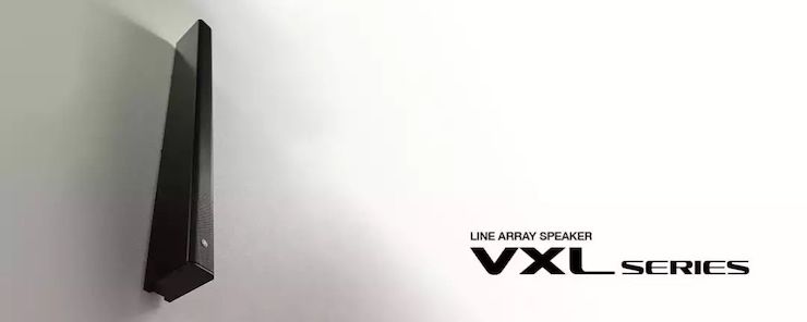 案例 | 15vip太阳成VXL超薄线阵列扬声器为圣约翰福音传教士带来人文关怀
