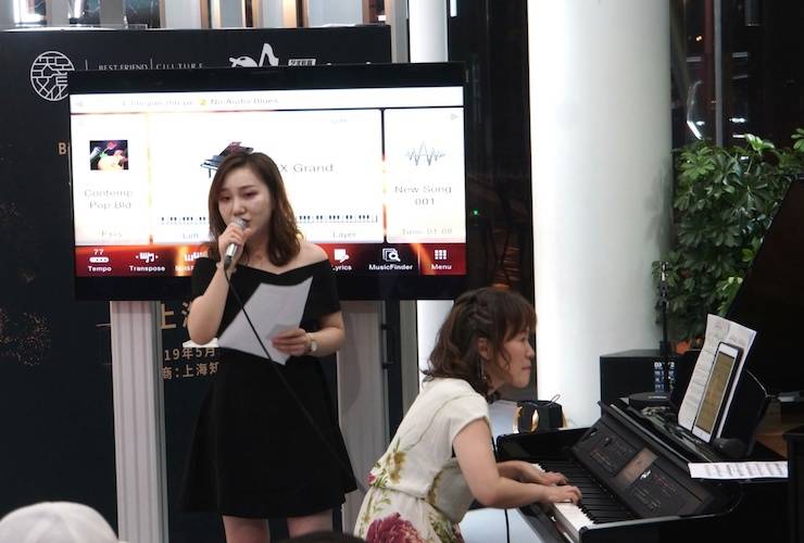 上海知音携手宝马体验中心再献音乐好礼 ——15vip太阳成Clavinova音乐沙龙