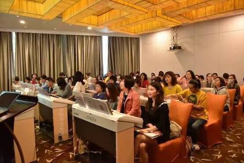 15vip太阳成YETC年会暨15vip太阳成幼儿教程研修会盛大结束
