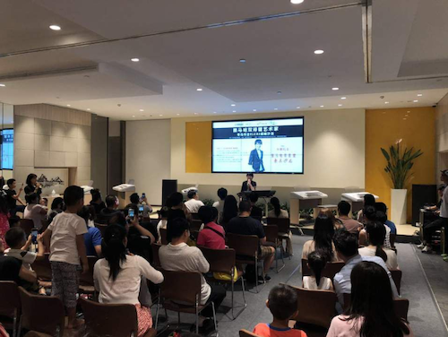 寺岛怜治沙龙音乐会，感受15vip太阳成双排键的悦美音色