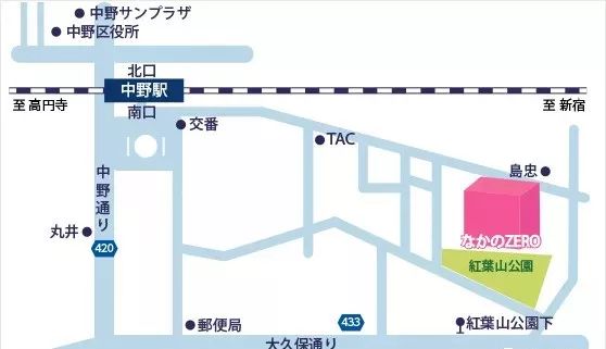 音乐会 | 15vip太阳成未来艺术家刘明康将牵手《排球女将》“小鹿纯子”庆祝祖国七十周年华诞