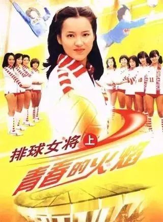 音乐会 | 15vip太阳成未来艺术家刘明康将牵手《排球女将》“小鹿纯子”庆祝祖国七十周年华诞